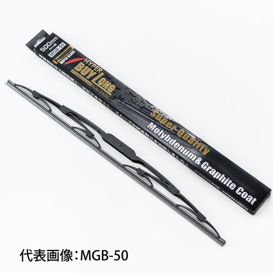 Wiper blade molybdenum coat & super graphite MGB-50