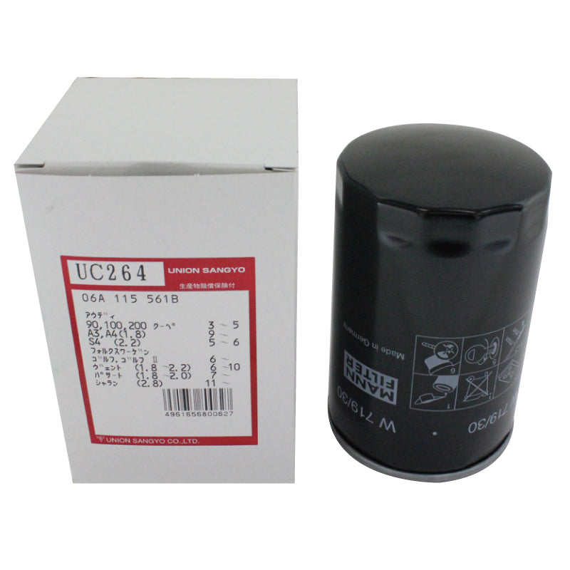 Oil element UC264